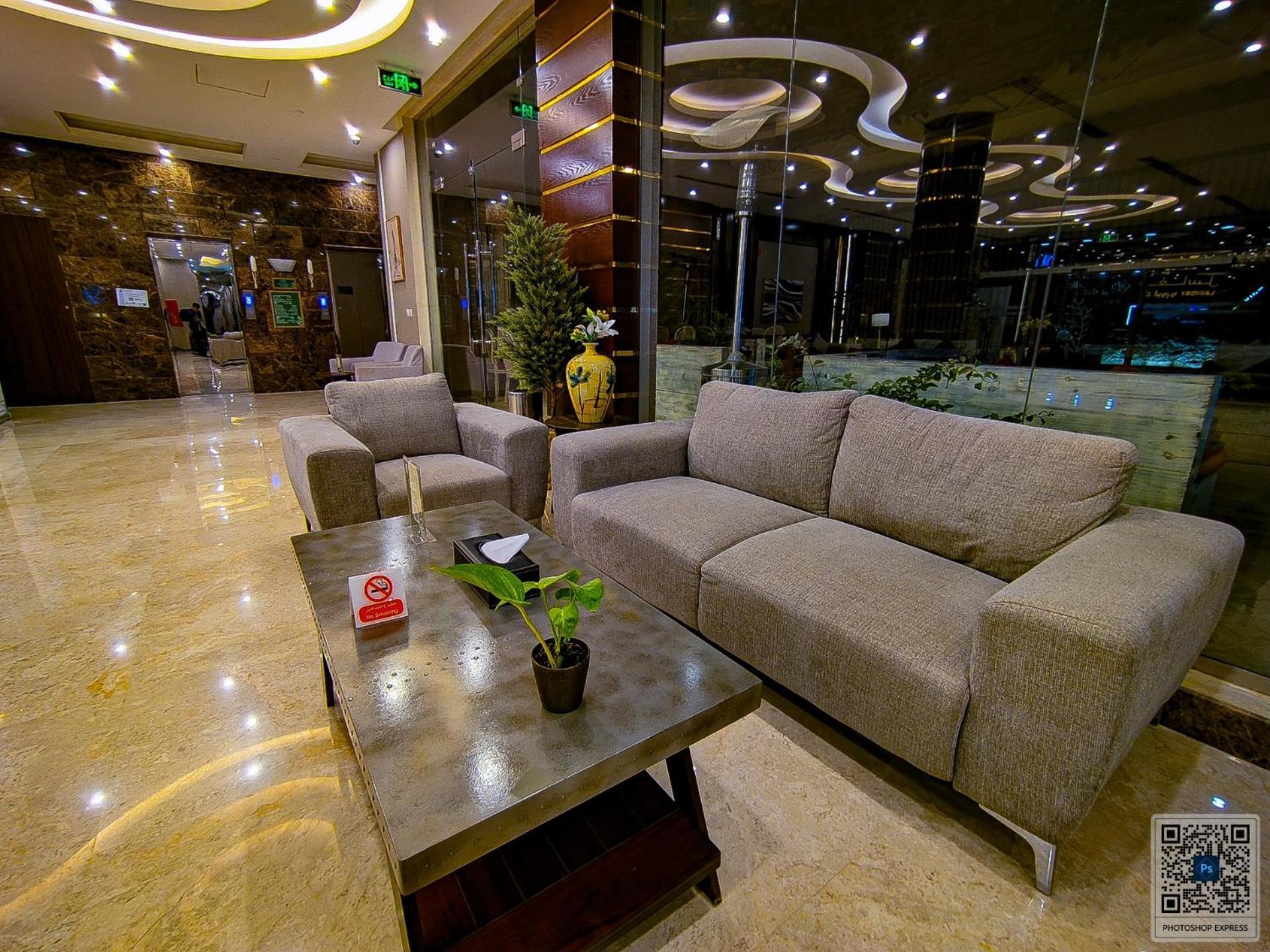 Coupard Hotel Riyad Extérieur photo